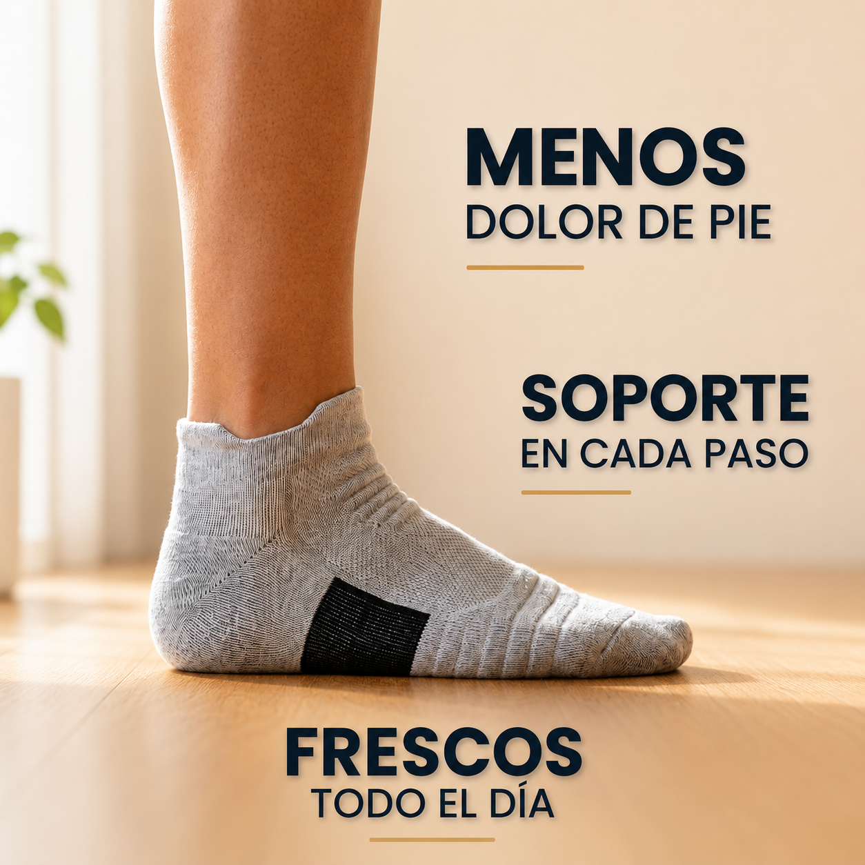 Cada paso. Sin dolor de talón.